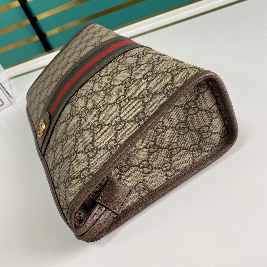 Gucci Ophidia GG Toiletry Case(28.5-18-9cm) - 
