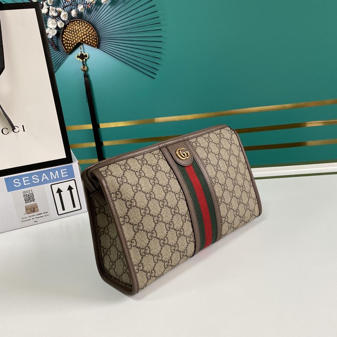 Gucci Ophidia GG Toiletry Case(28.5-18-9cm) - 