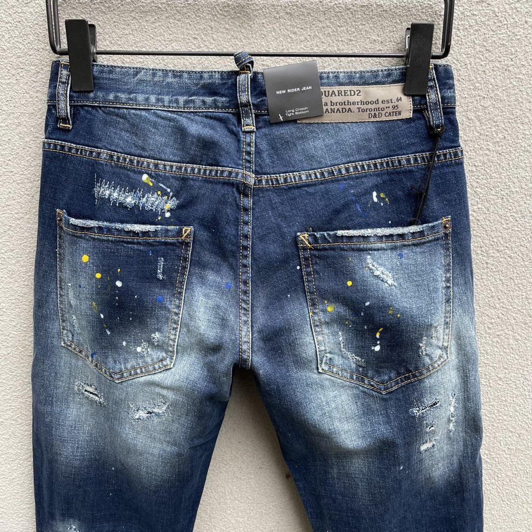 Dsquared2 Blue High-Rise Skinny Leg Jeans    DSQ100 - PerfectKickZ