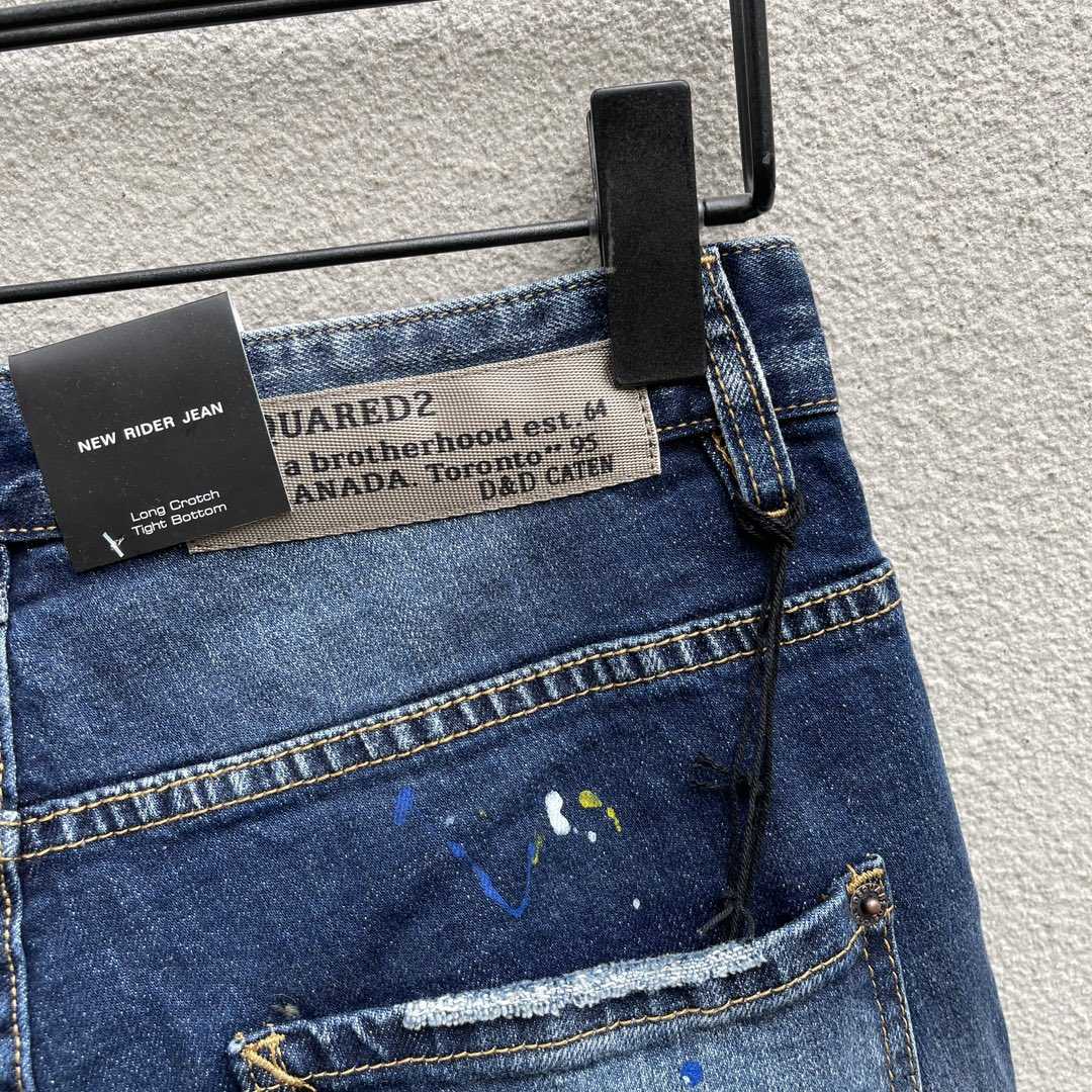 Dsquared2 Blue High-Rise Skinny Leg Jeans    DSQ100 - PerfectKickZ