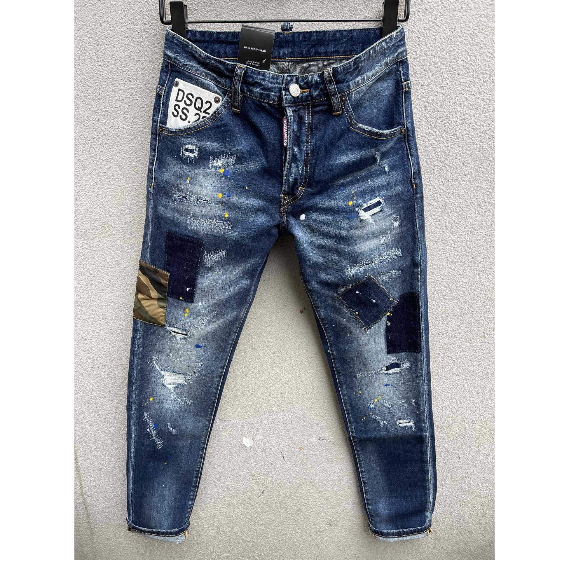 Dsquared2 Blue High-Rise Skinny Leg Jeans    DSQ100 - PerfectKickZ