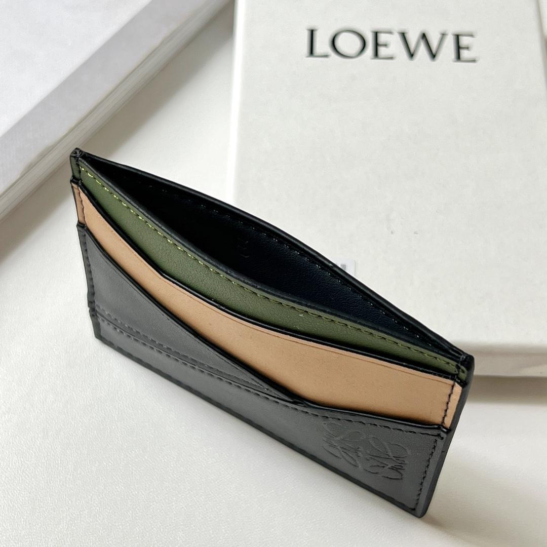 Loewe Puzzle Plain Cardholder (10x7.5cm) - PerfectKickZ