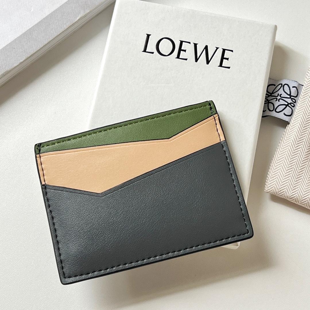 Loewe Puzzle Plain Cardholder (10x7.5cm) - PerfectKickZ