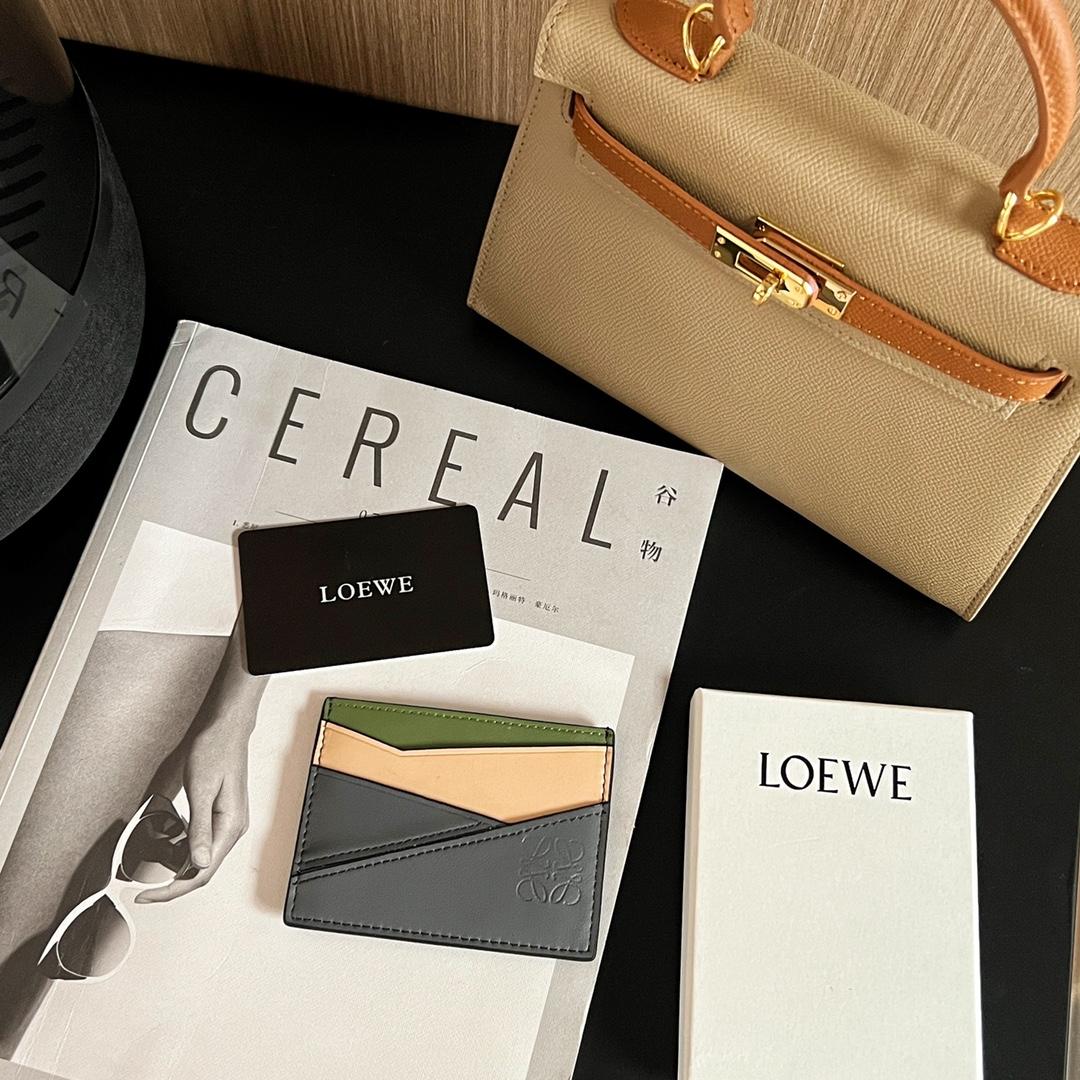 Loewe Puzzle Plain Cardholder (10x7.5cm) - PerfectKickZ
