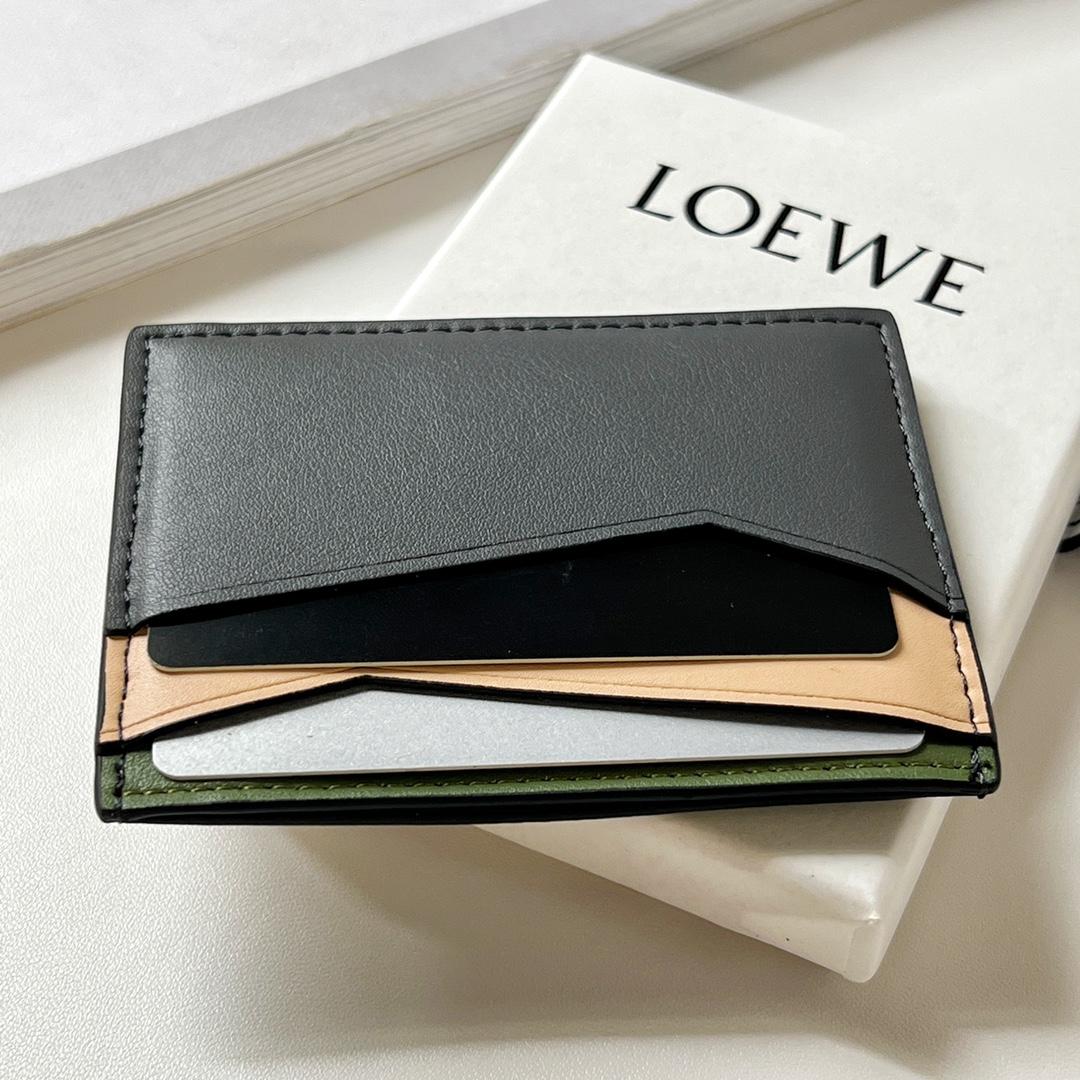 Loewe Puzzle Plain Cardholder (10x7.5cm) - PerfectKickZ