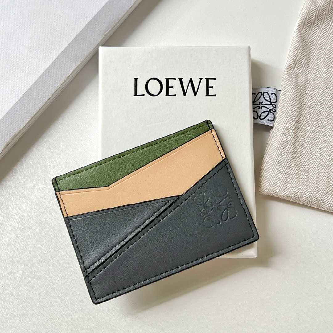 Loewe Puzzle Plain Cardholder (10x7.5cm) - PerfectKickZ