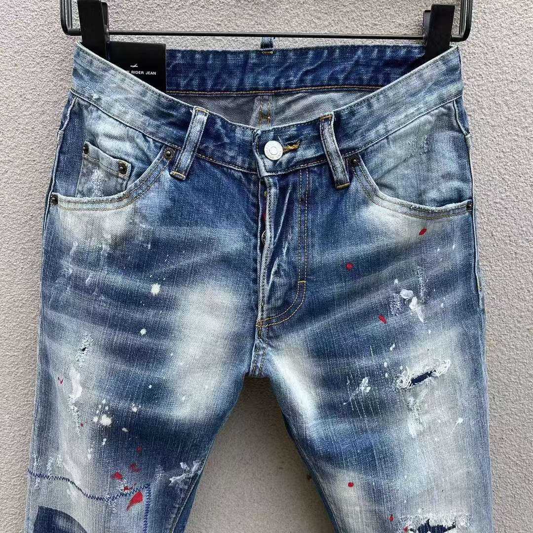 Dsquared2 Logo-embroidered Slim-cut Jeans   DSQ106 - PerfectKickZ