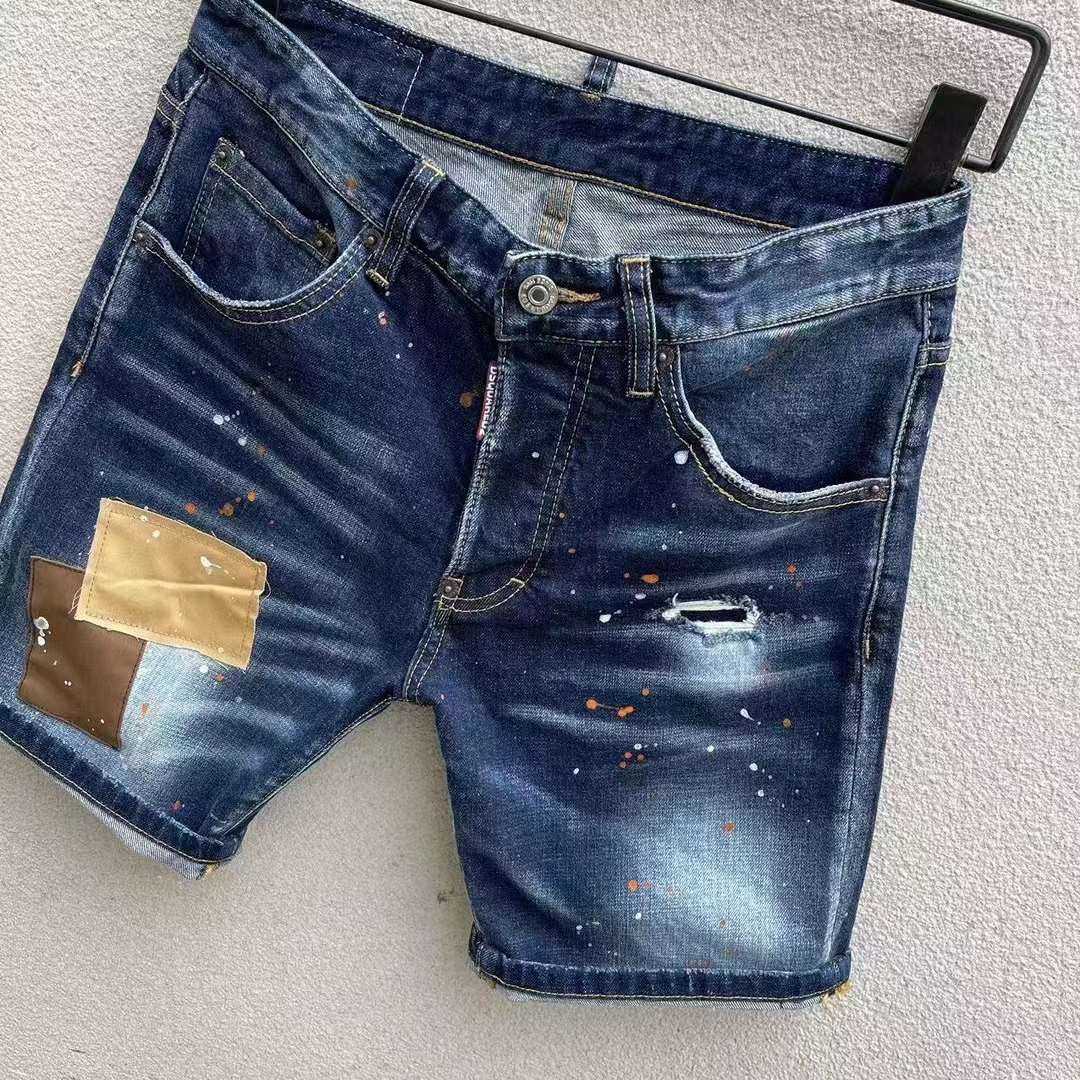 Dsquared2  Denim Shorts  D231-1 - PerfectKickZ