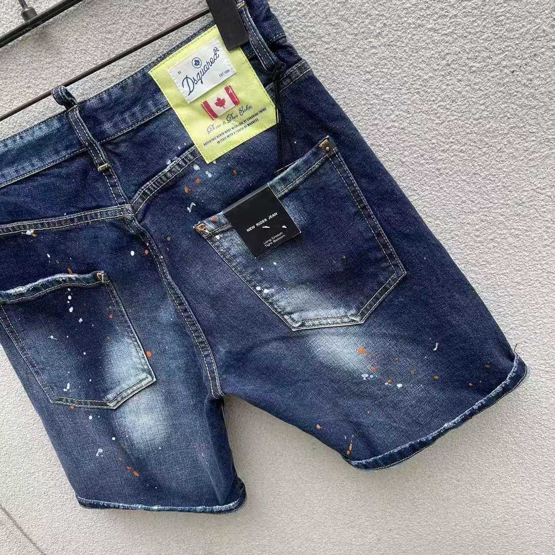 Dsquared2  Denim Shorts  D231-1 - 