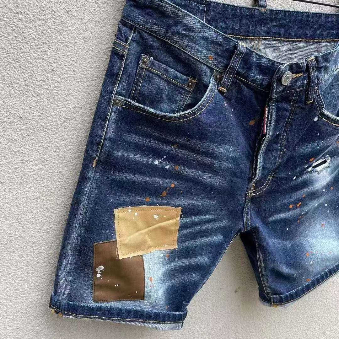 Dsquared2  Denim Shorts  D231-1 - 
