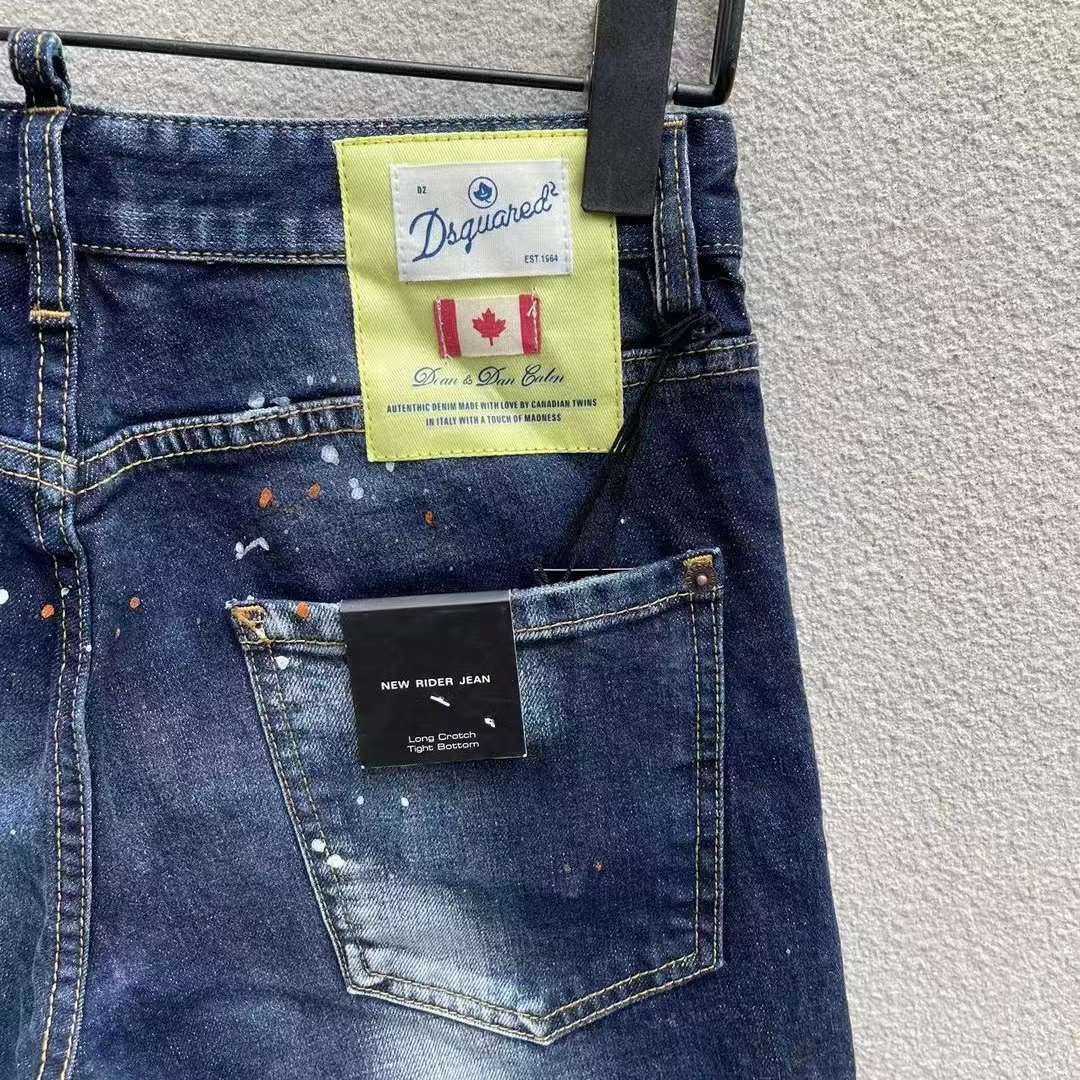 Dsquared2  Denim Shorts  D231-1 - 