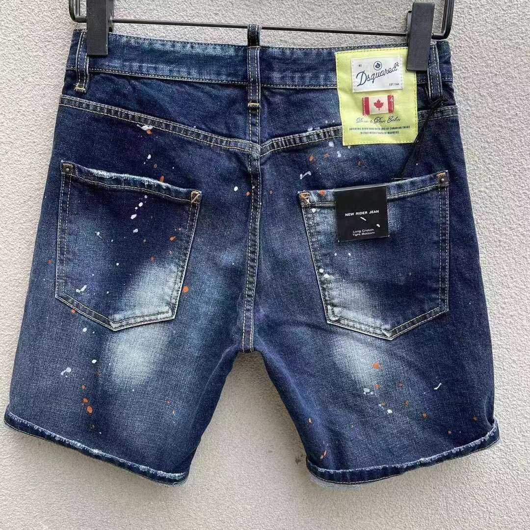 Dsquared2  Denim Shorts  D231-1 - 