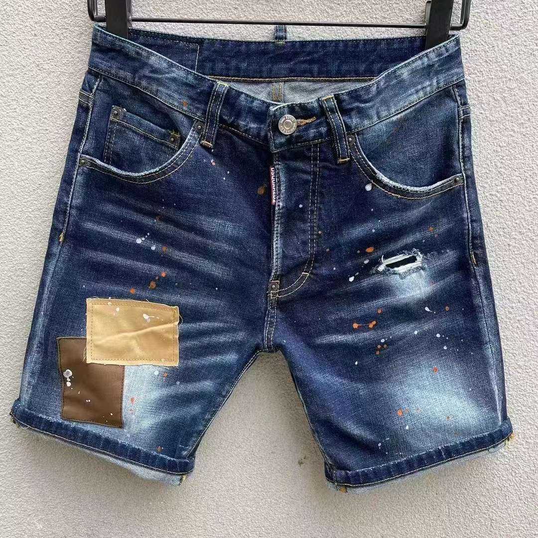 Dsquared2  Denim Shorts  D231-1 - PerfectKickZ