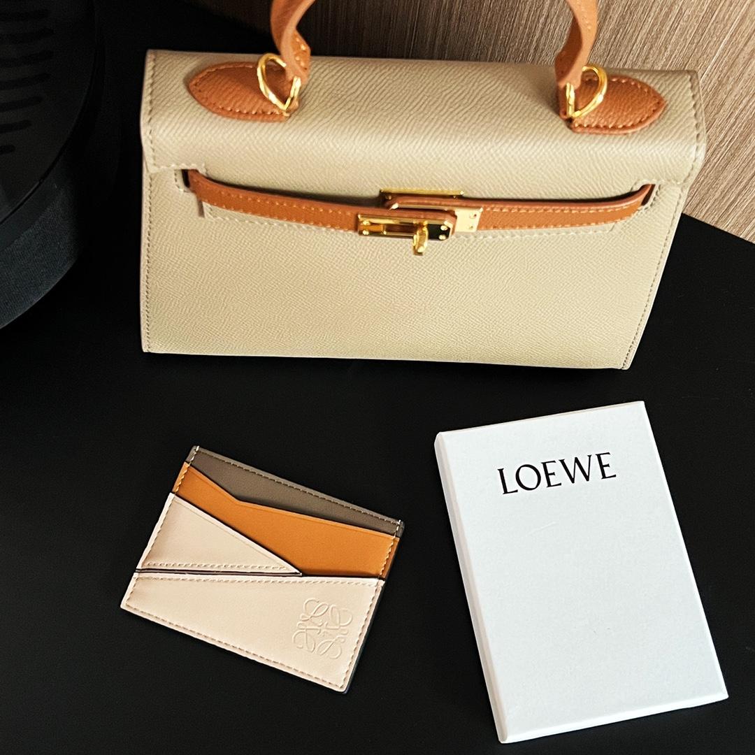 Loewe Puzzle Plain Cardholder (10x7.5cm) - PerfectKickZ