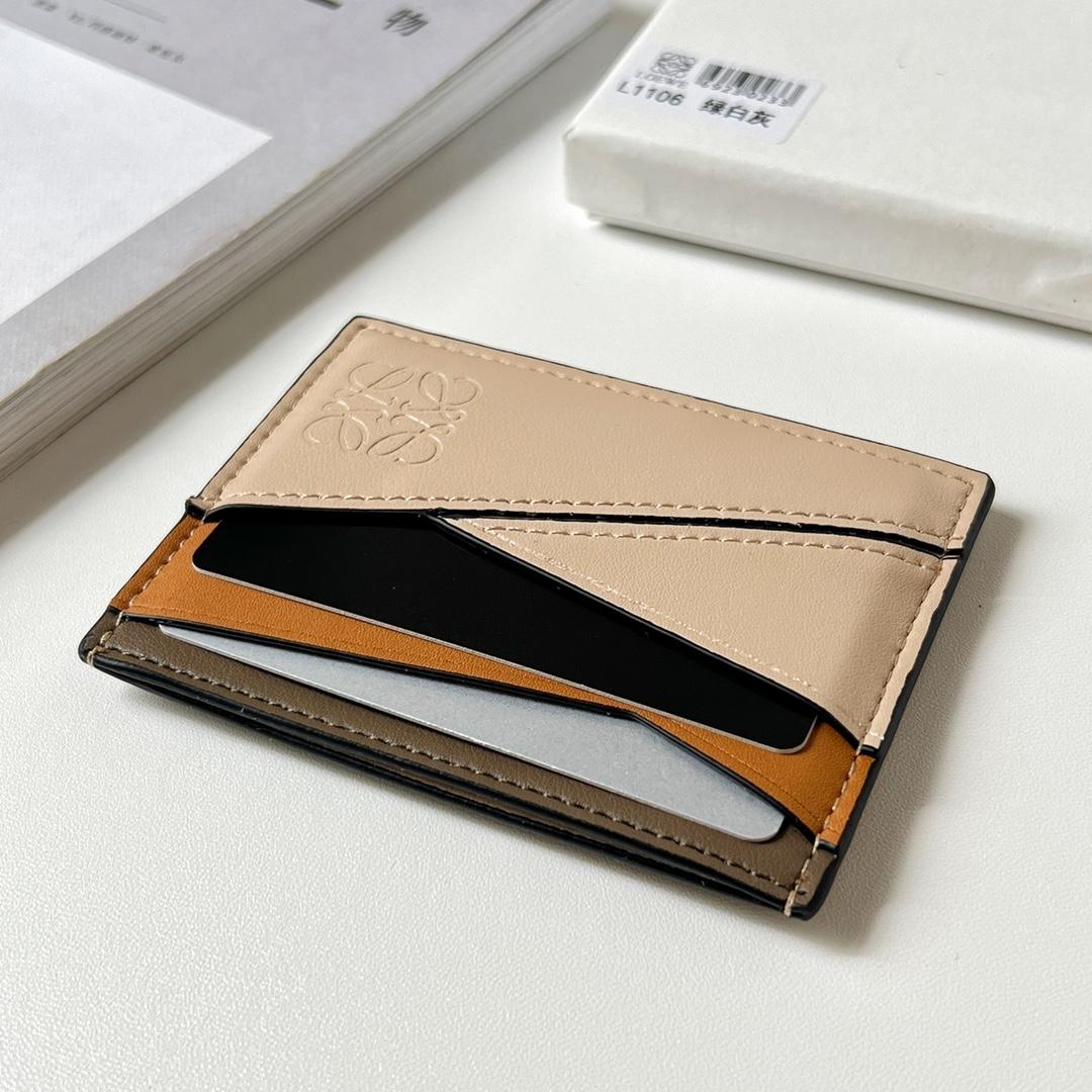 Loewe Puzzle Plain Cardholder (10x7.5cm) - 