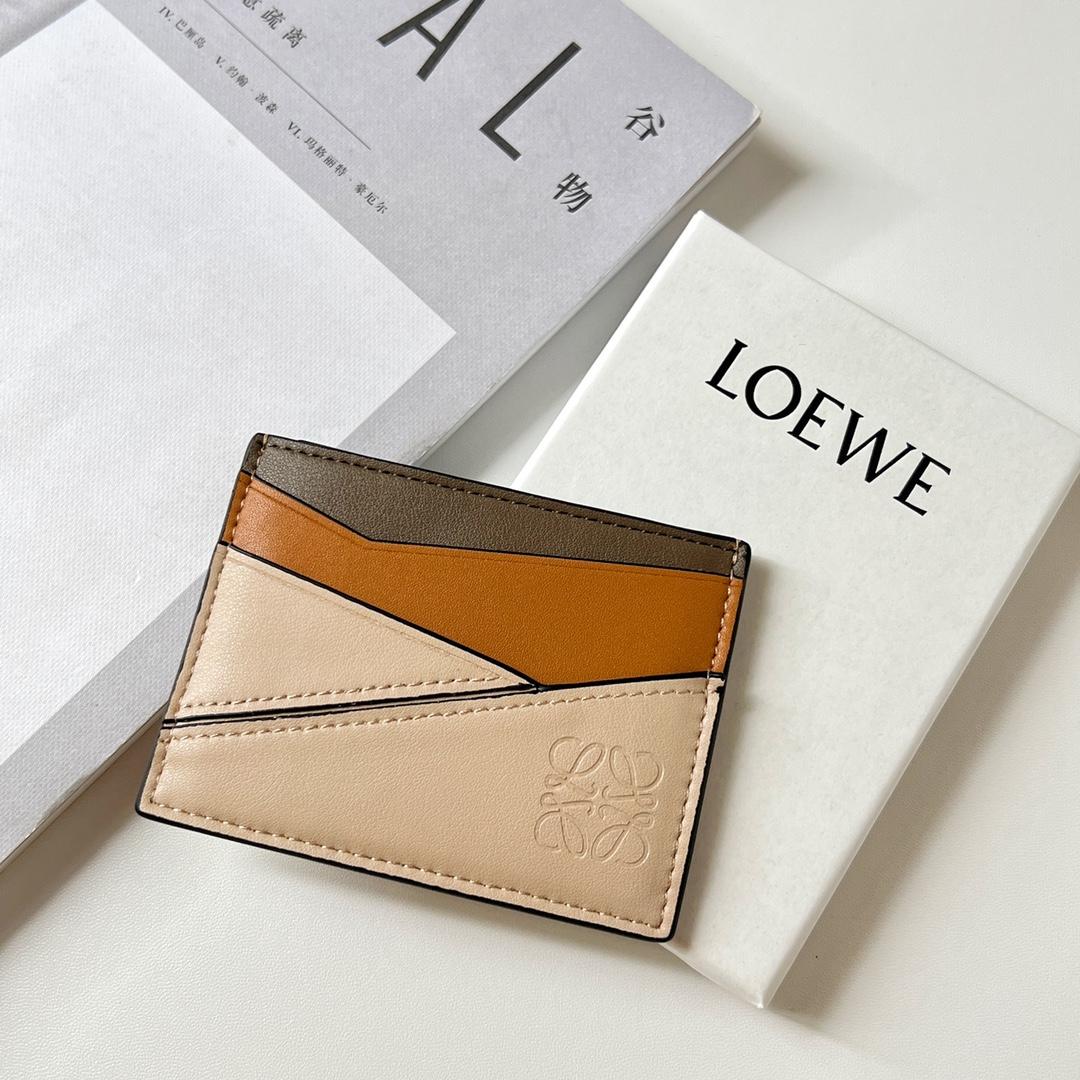 Loewe Puzzle Plain Cardholder (10x7.5cm) - PerfectKickZ