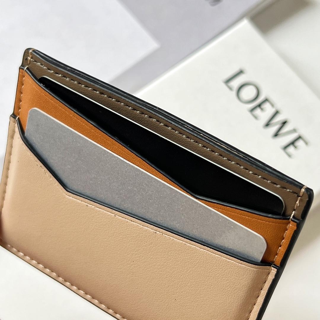 Loewe Puzzle Plain Cardholder (10x7.5cm) - 