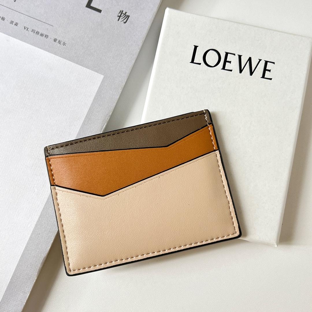 Loewe Puzzle Plain Cardholder (10x7.5cm) - 
