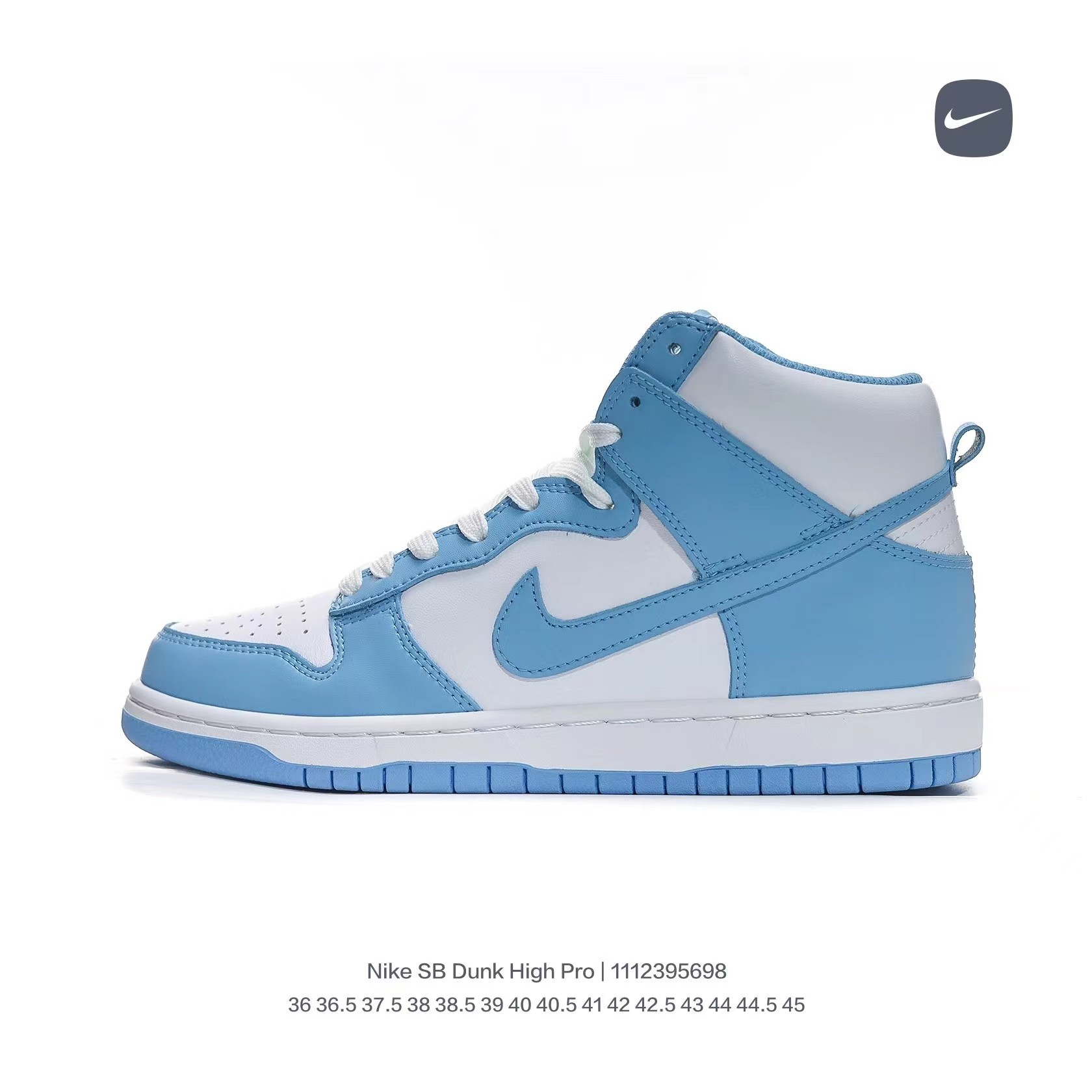 Nike SB Dunk High Pro Sneaker   - PerfectKickZ