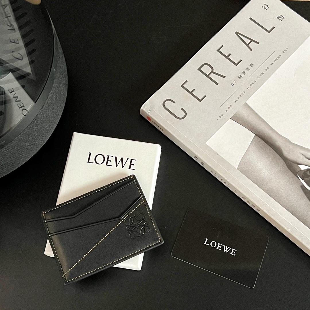 Loewe Puzzle Plain Cardholder (10x7.5cm) - PerfectKickZ
