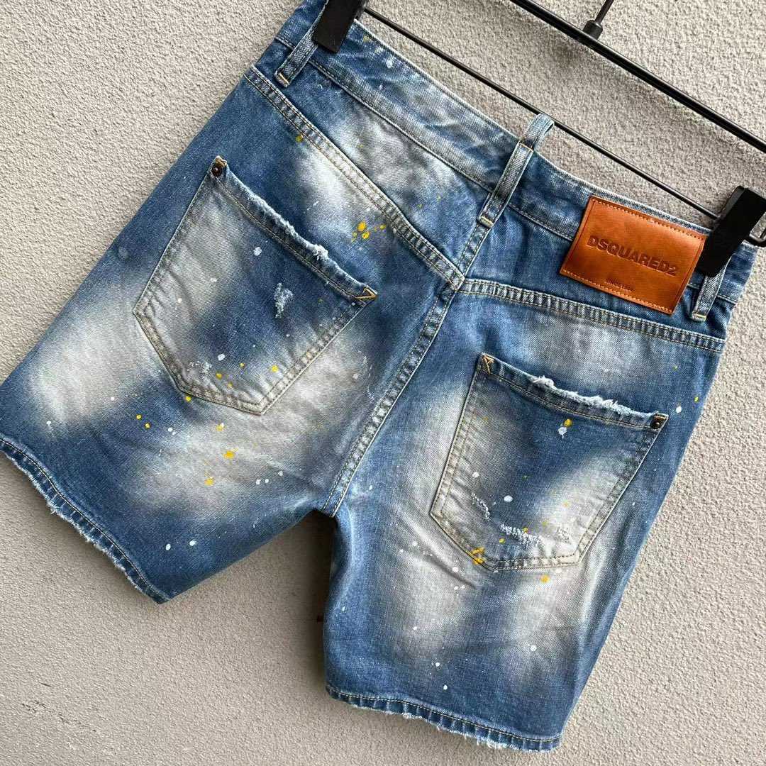Dsquared2  Denim Shorts  D235 - PerfectKickZ