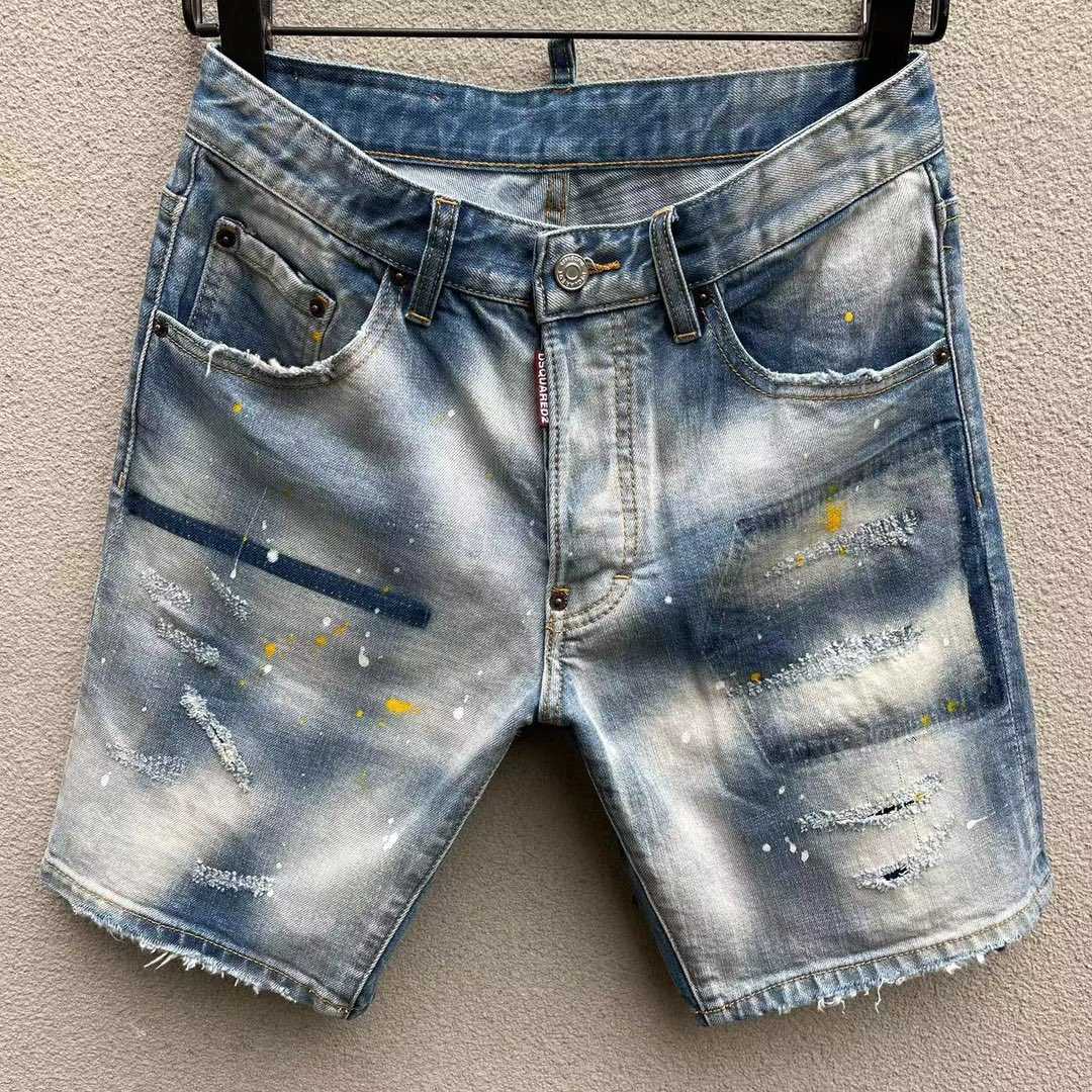 Dsquared2  Denim Shorts  D235 - PerfectKickZ