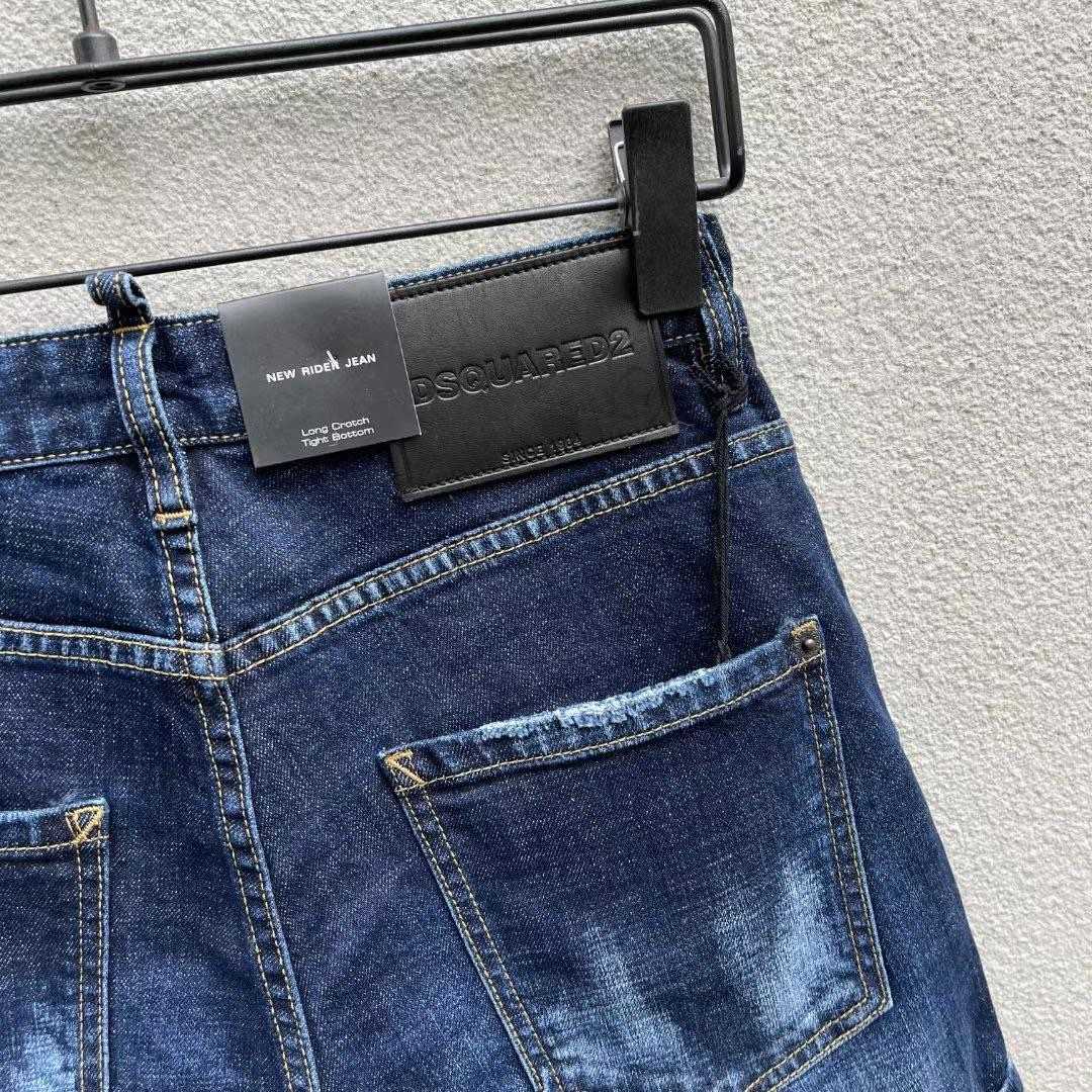 Dsquared2  Denim Shorts  D232 - PerfectKickZ