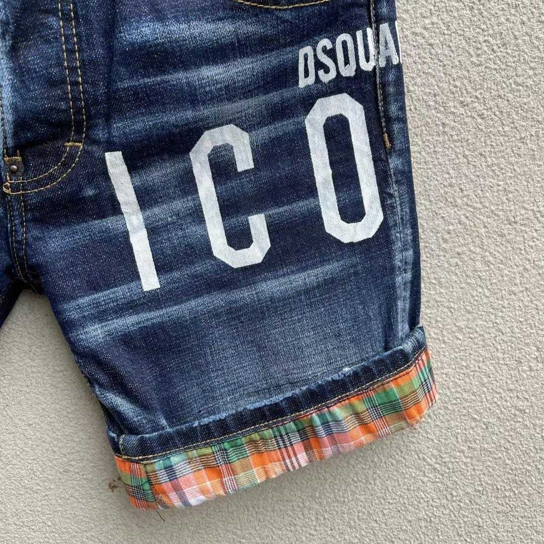 Dsquared2  Denim Shorts  D232 - PerfectKickZ