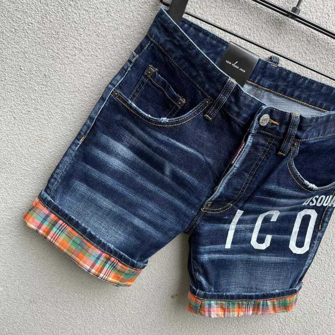 Dsquared2  Denim Shorts  D232 - PerfectKickZ