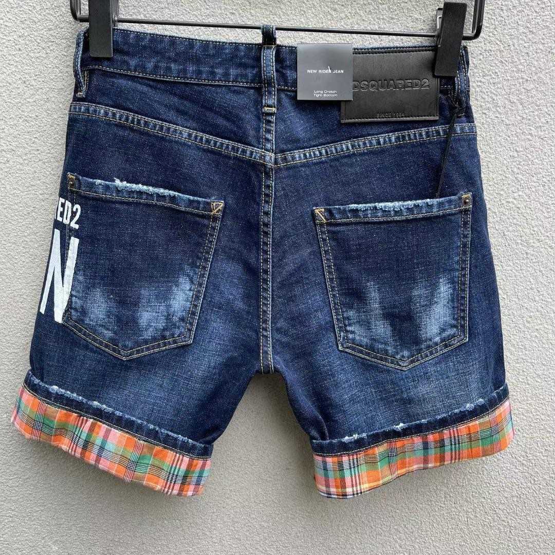 Dsquared2  Denim Shorts  D232 - PerfectKickZ