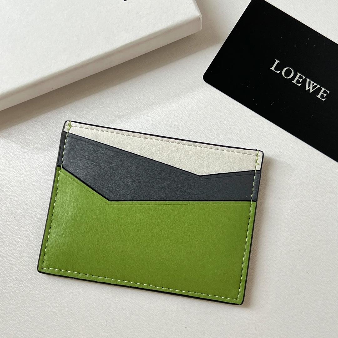 Loewe Puzzle Plain Cardholder (10x7.5cm) - PerfectKickZ