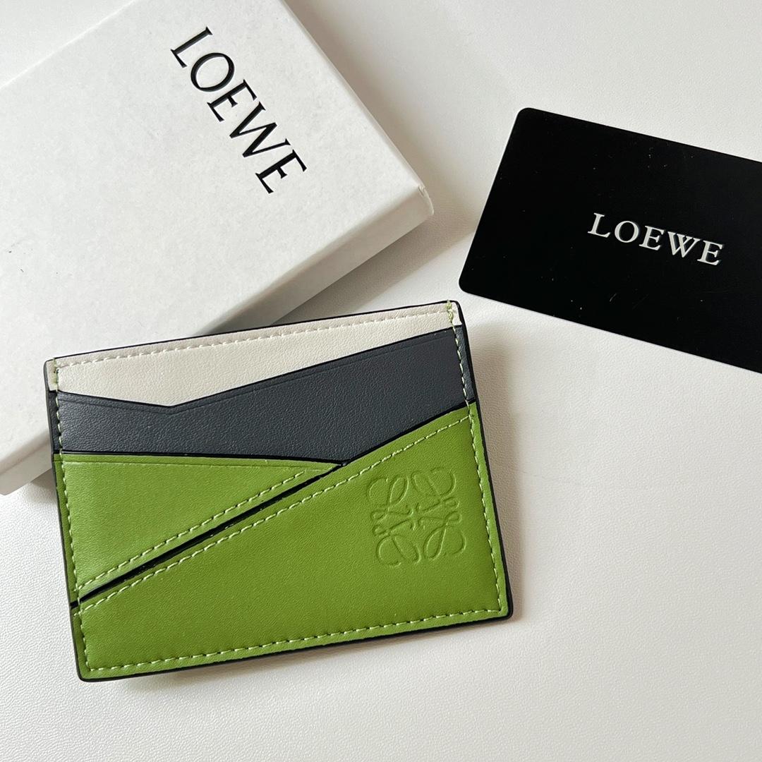 Loewe Puzzle Plain Cardholder (10x7.5cm) - PerfectKickZ