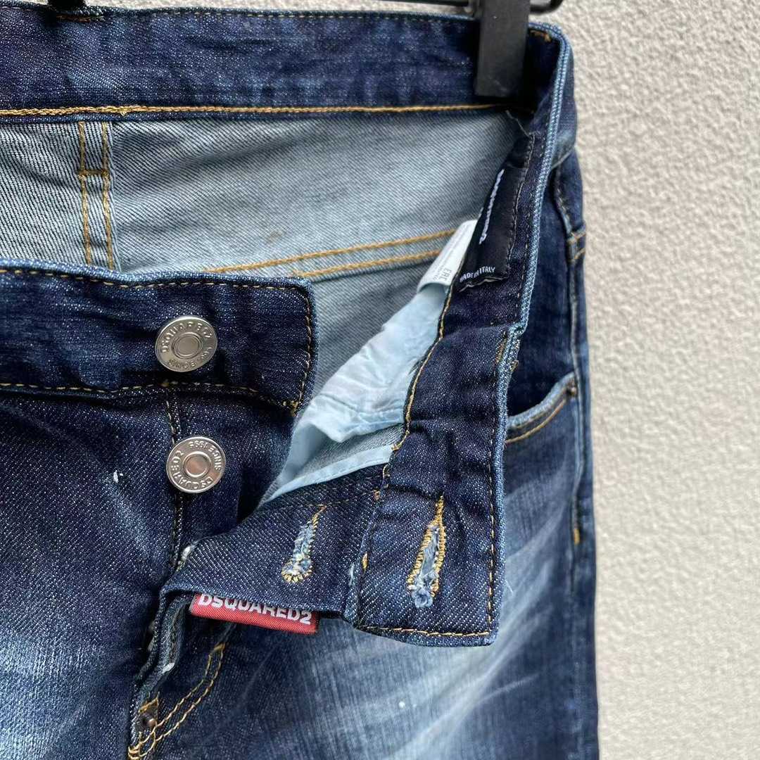 Dsquared2 Navy Blue 'Skater' Jeans    DSQ113 - PerfectKickZ