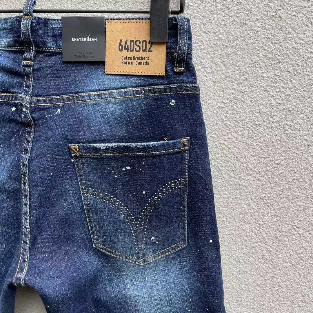 Dsquared2 Navy Blue 'Skater' Jeans    DSQ113 - PerfectKickZ