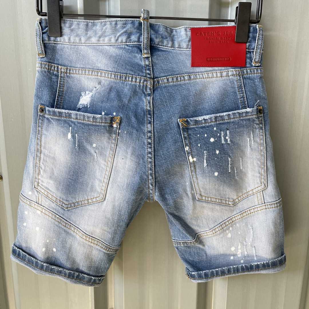 Dsquared2  Denim Shorts   DT093 - PerfectKickZ