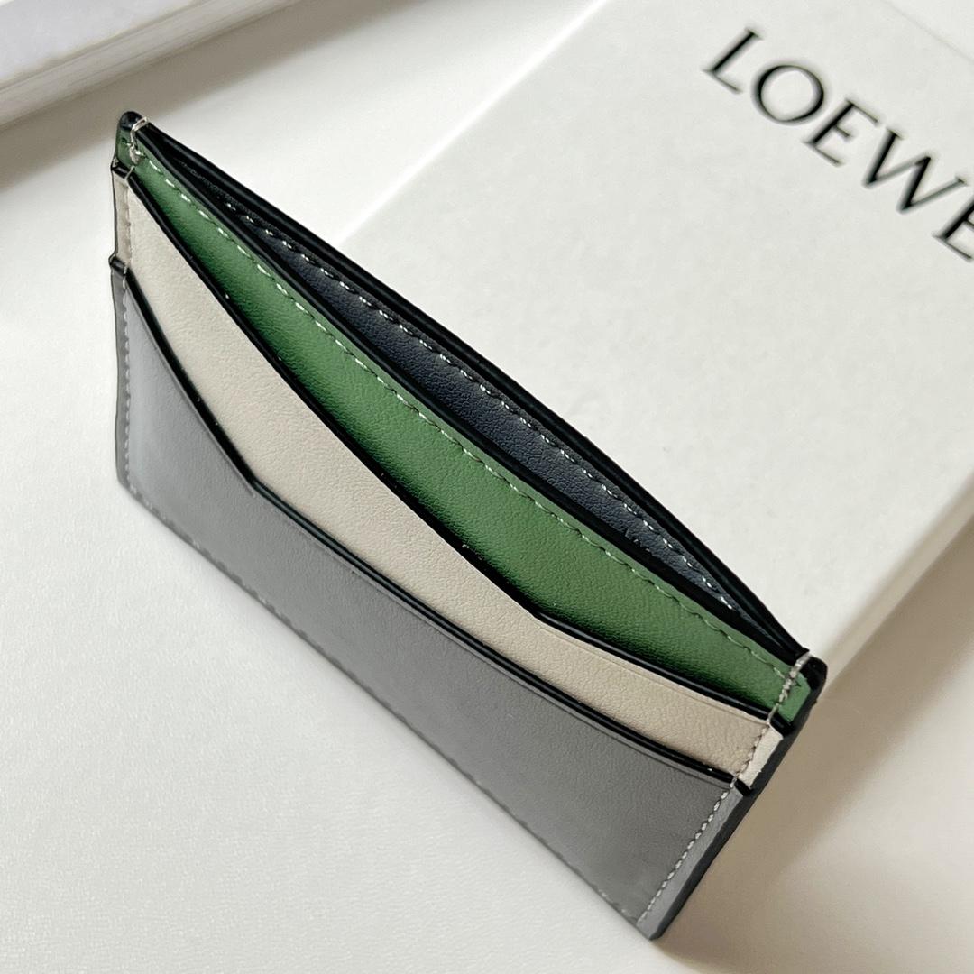 Loewe Puzzle Plain Cardholder (10x7.5cm) - PerfectKickZ