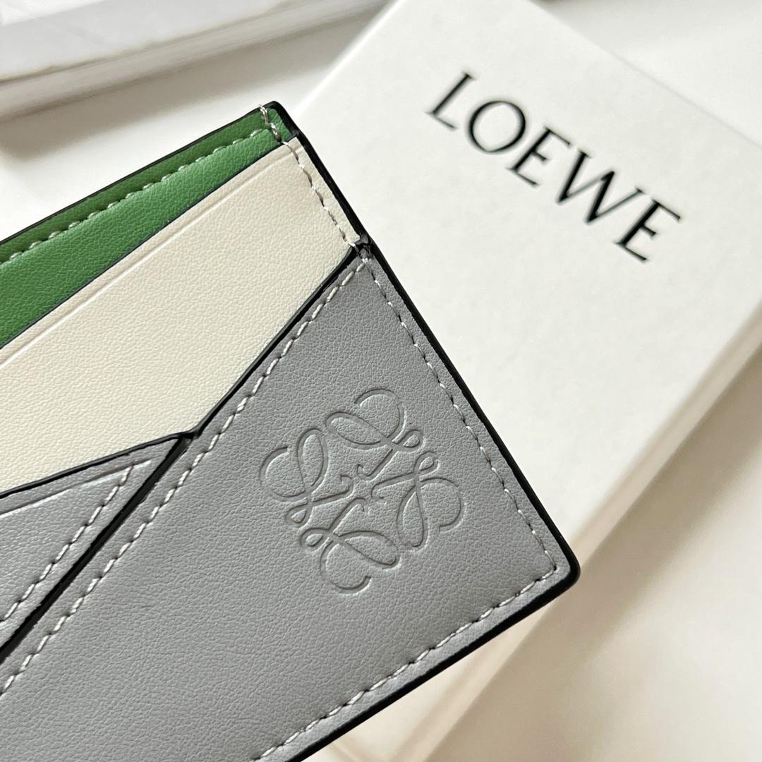 Loewe Puzzle Plain Cardholder (10x7.5cm) - PerfectKickZ