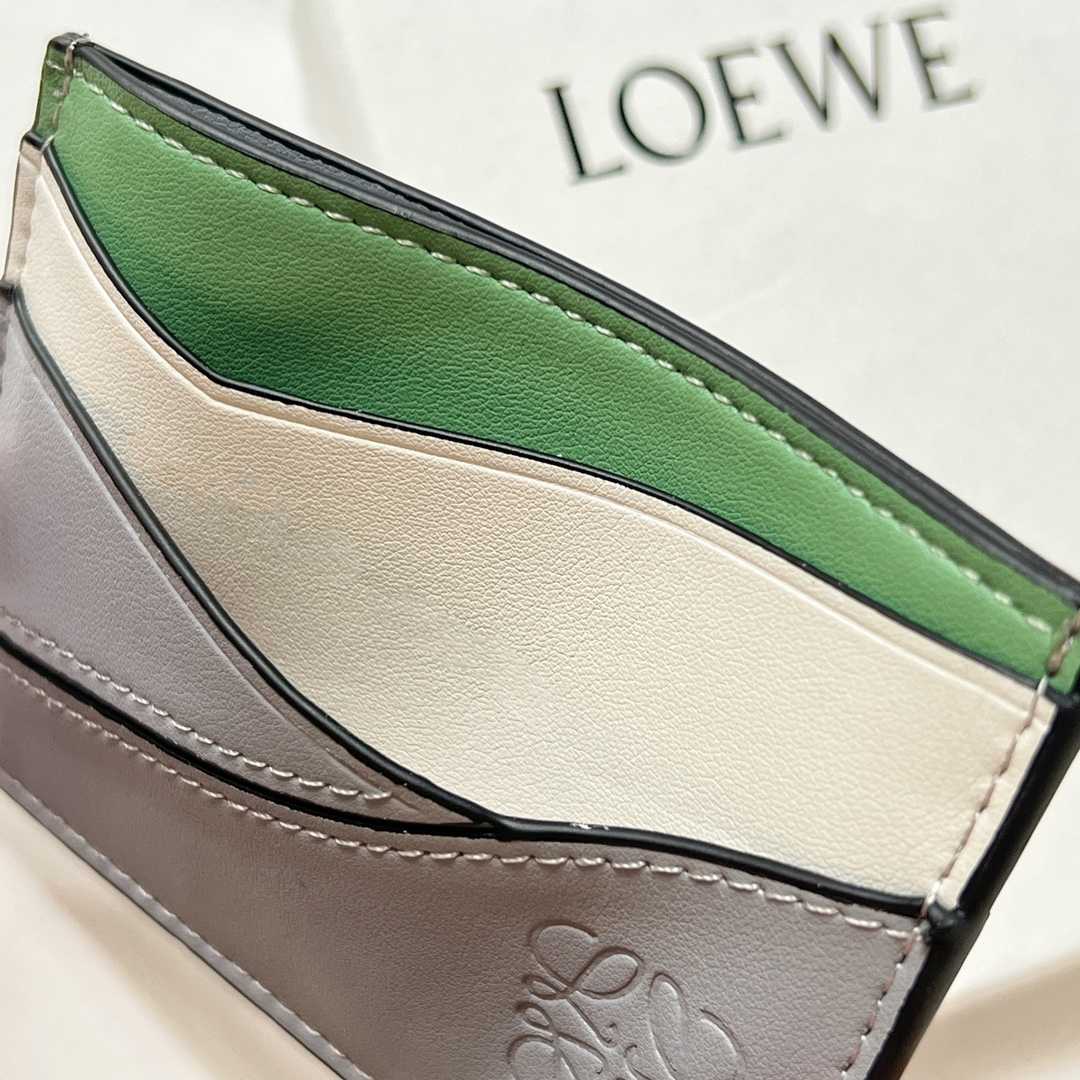 Loewe Puzzle Plain Cardholder (10x7.5cm) - PerfectKickZ