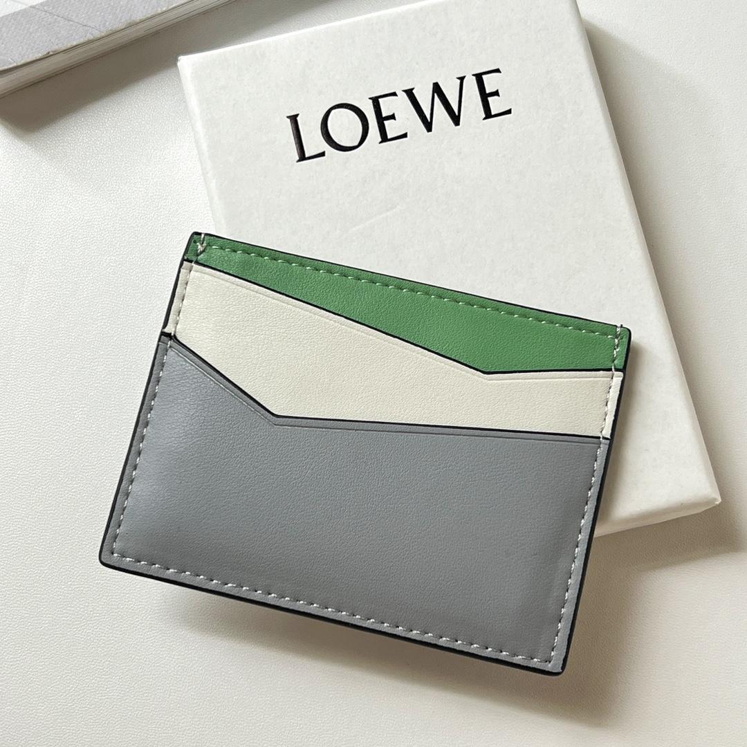 Loewe Puzzle Plain Cardholder (10x7.5cm) - PerfectKickZ
