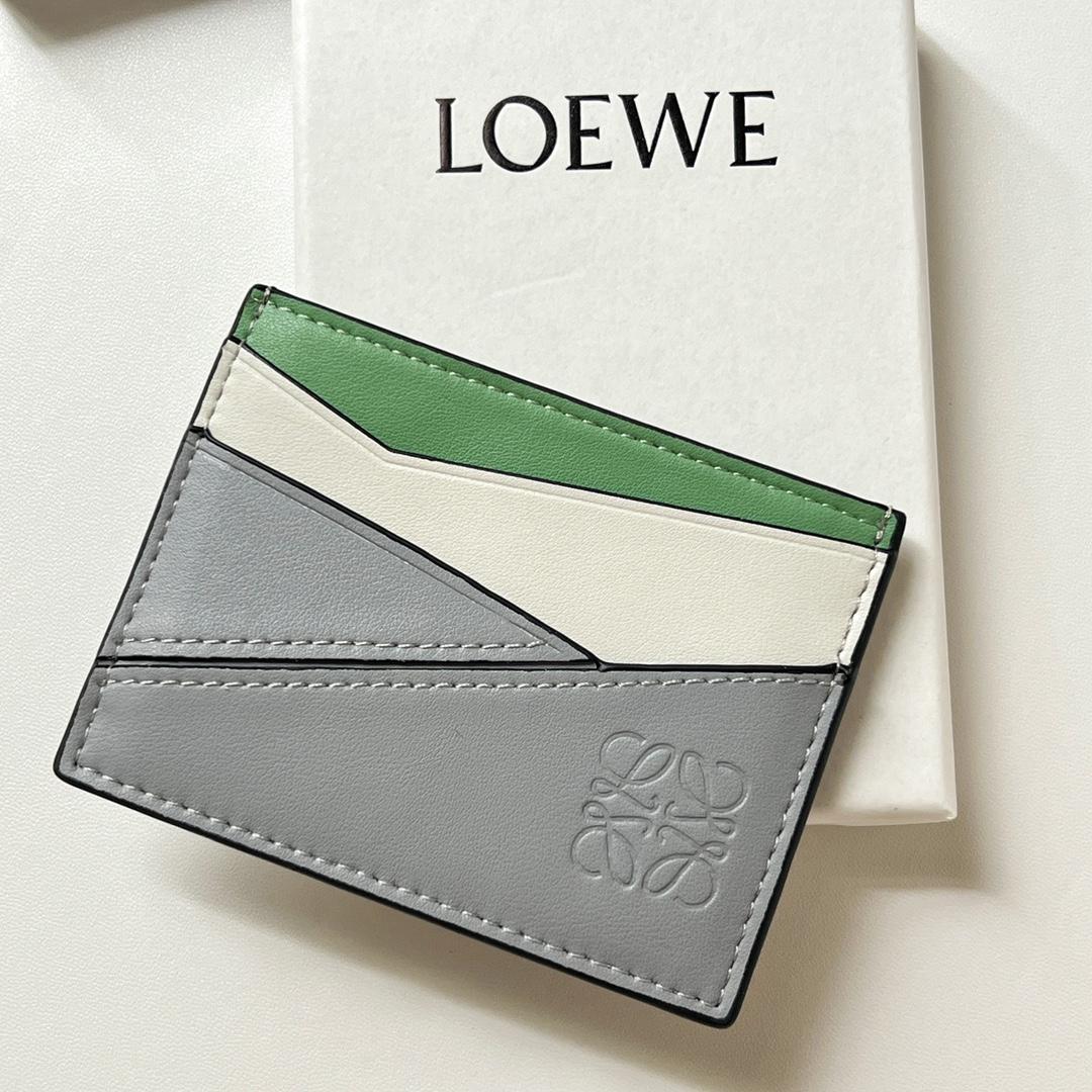 Loewe Puzzle Plain Cardholder (10x7.5cm) - PerfectKickZ