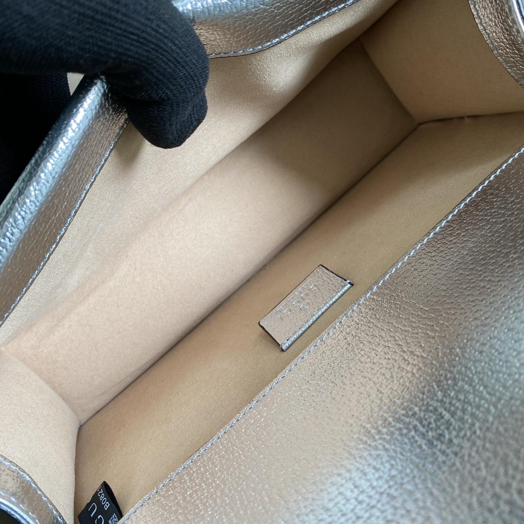 Gucci Dionysus Super Mini Bag(25*13.5*7cm) - PerfectKickZ
