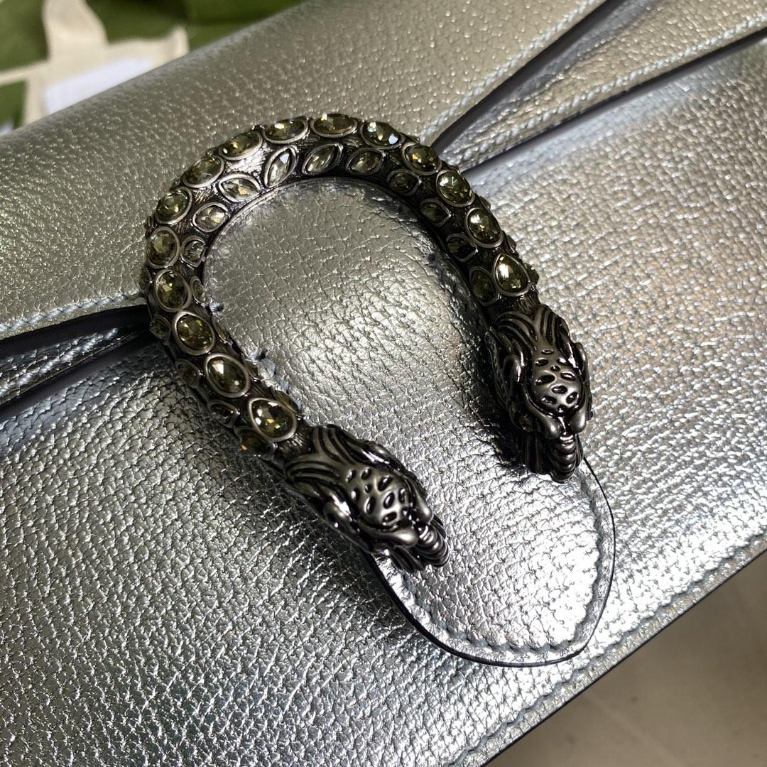 Gucci Dionysus Super Mini Bag(25*13.5*7cm) - PerfectKickZ