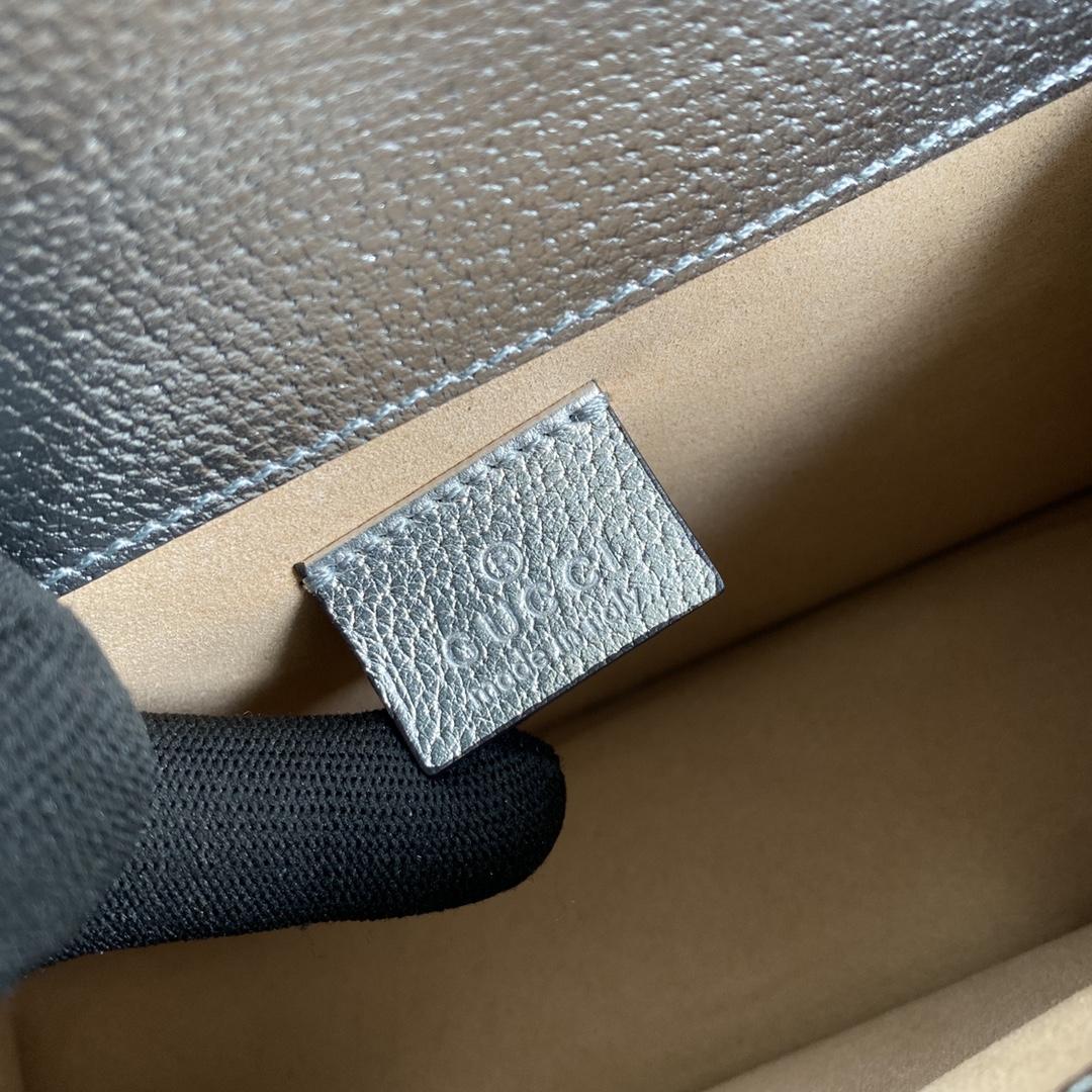 Gucci Dionysus Super Mini Bag(25*13.5*7cm) - PerfectKickZ