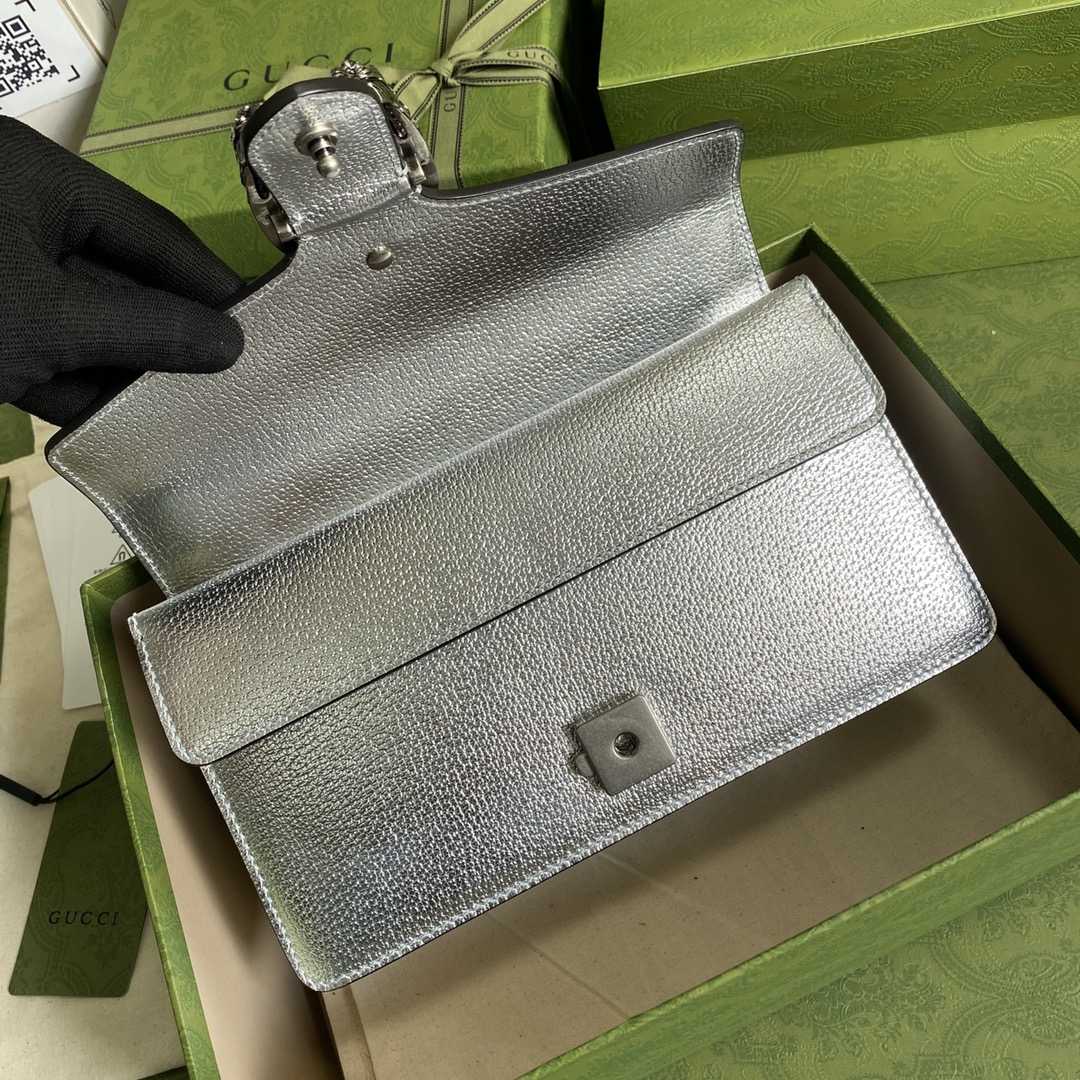 Gucci Dionysus Super Mini Bag(25*13.5*7cm) - PerfectKickZ