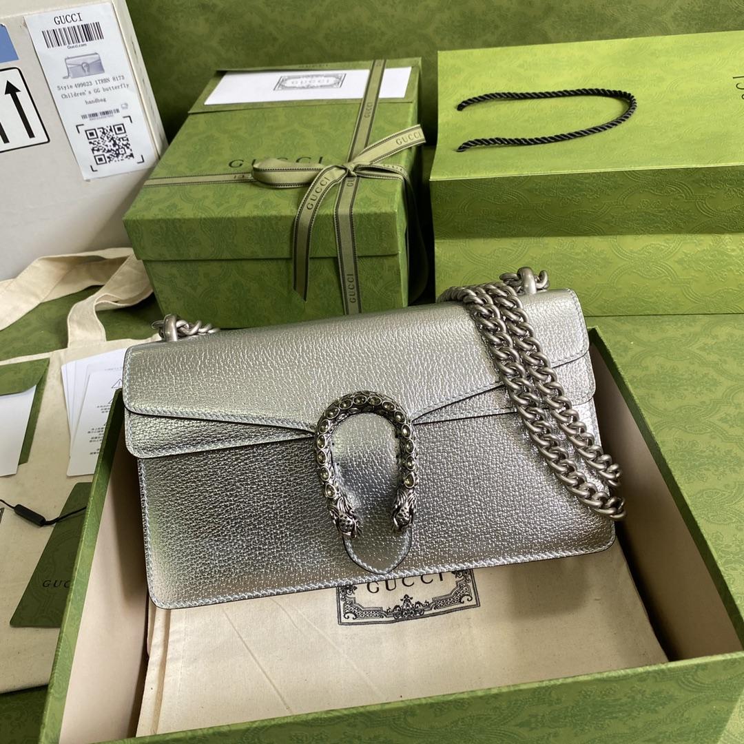 Gucci Dionysus Super Mini Bag(25*13.5*7cm) - PerfectKickZ