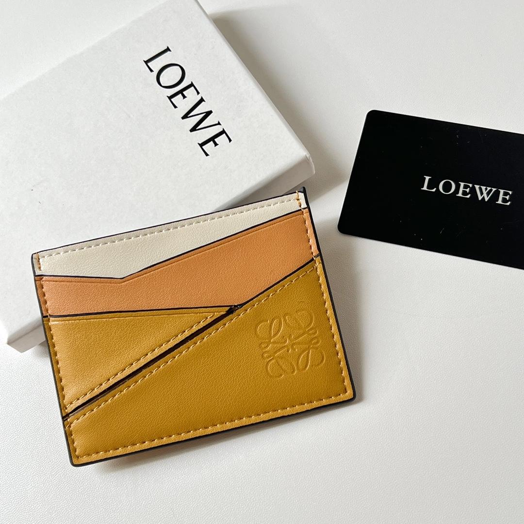 Loewe Puzzle Plain Cardholder (10x7.5cm) - PerfectKickZ