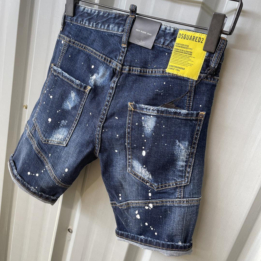 Dsquared2  Denim Shorts    DT091 - PerfectKickZ