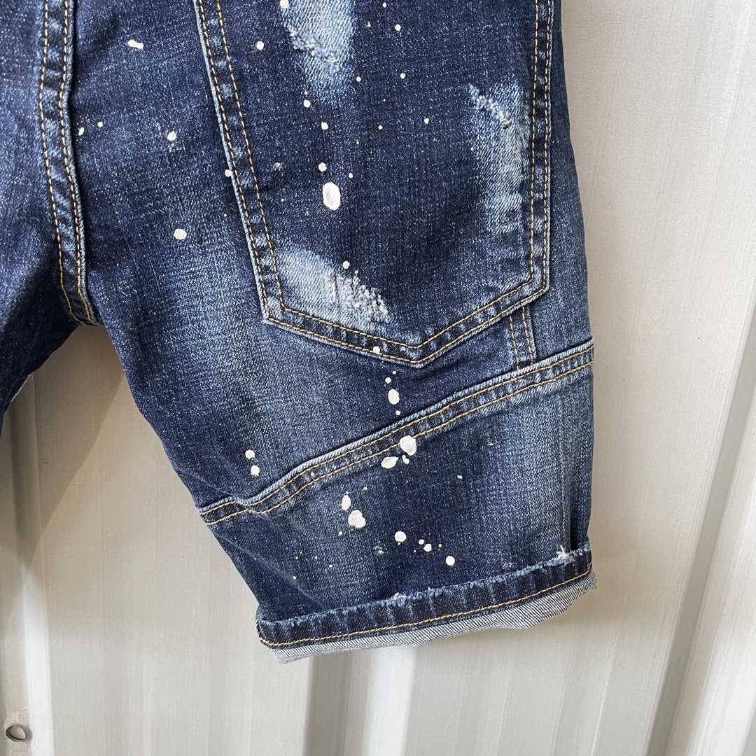 Dsquared2  Denim Shorts    DT091 - PerfectKickZ