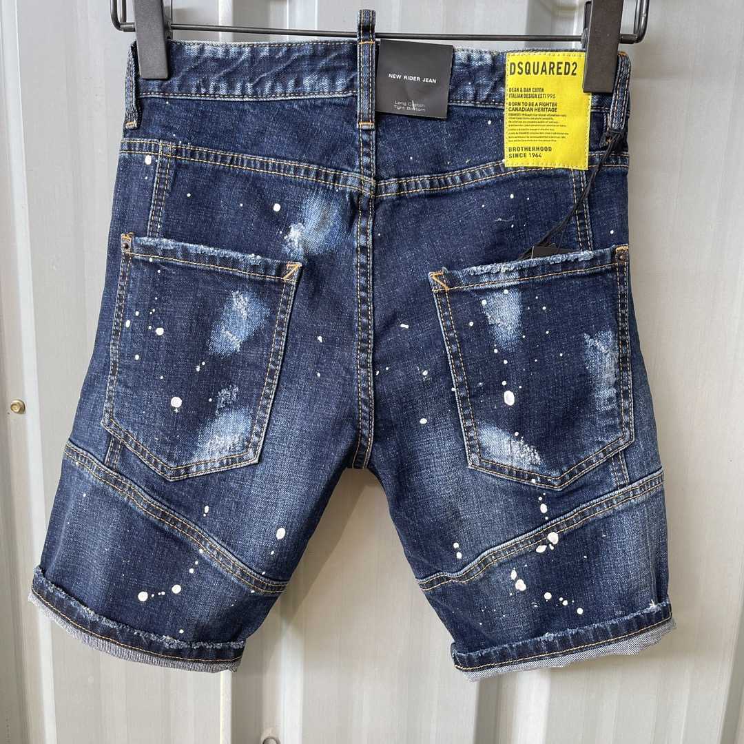 Dsquared2  Denim Shorts    DT091 - PerfectKickZ