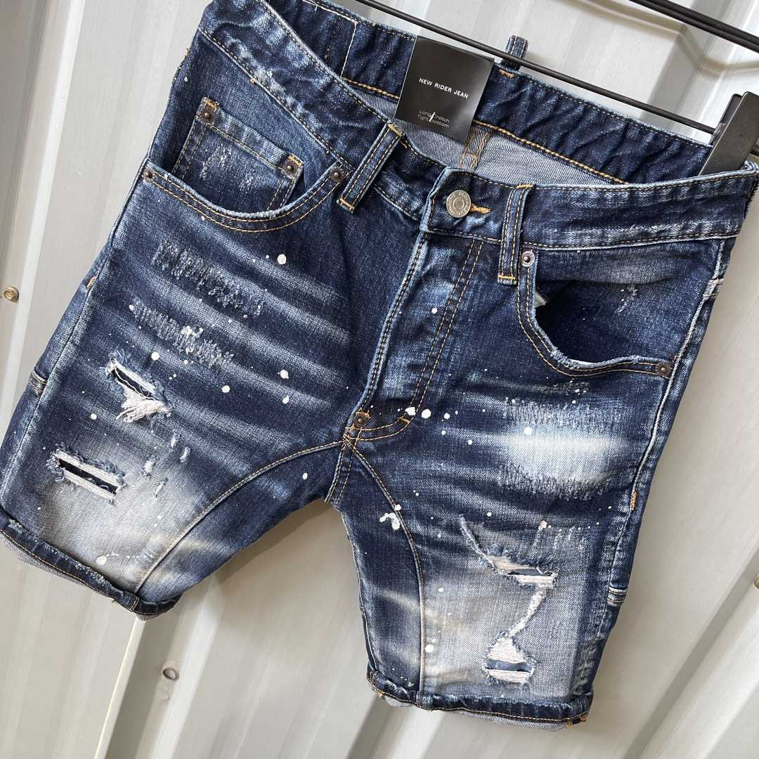 Dsquared2  Denim Shorts    DT091 - PerfectKickZ